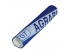 Hadice pro potraviny Food Profi 51/63mm